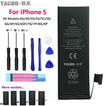 Naujas Originalus AAAAA 1440mAh Baterija Apple iPhone 5 5G 5S 5C SE iPhone5 Nekilnojamojo Talpa 0 Ciklo Nemokamai Remonto Įrankių Rinkinys