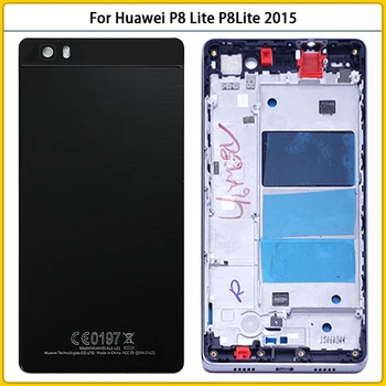 Naujas P8Lite Visą Būsto Atveju, Huawei P8 Lite Baterijos, Galinio Dangtelio Durų Priekiniai Artimųjų Rėmo Bezel Važiuoklės Pakeitimo