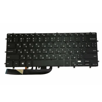 Naujas RU klaviatūra be rėmo DELL XPS 15 9550 9560 5510 M5510 DLM14L23SUJ442 0HPHGJ Apšvietimas