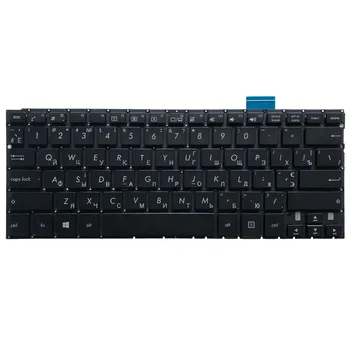 Naujas rusijos Juodosios Nešiojamojo kompiuterio klaviatūros ASUS ZENBOOK UX360 UX360CA RU Nešiojamojo kompiuterio klaviatūra