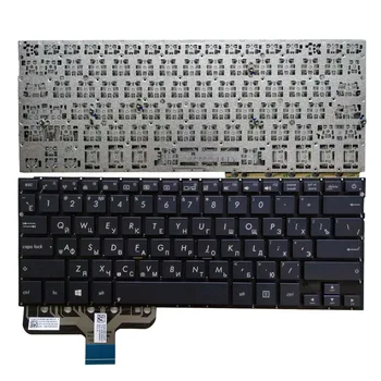 Naujas rusijos Klaviatūros Asus ZenBook UX301 UX301LA UX301LA-DH71T RU klaviatūra Be Apšvietimu