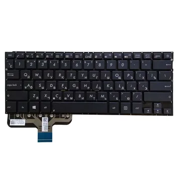 Naujas rusijos Klaviatūros Asus ZenBook UX301 UX301LA UX301LA-DH71T RU klaviatūra Be Apšvietimu