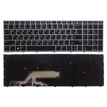 Naujas rusijos nešiojamojo kompiuterio klaviatūra HP Probook 450 G5 455 G5 470 G5 RU klaviatūra