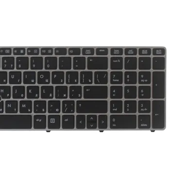 Naujas rusų Klaviatūra HP EliteBook 8560p 8570P 8560B 6560b 6565b 6560P RU nešiojamojo kompiuterio klaviatūra Su pele polių 701986-251