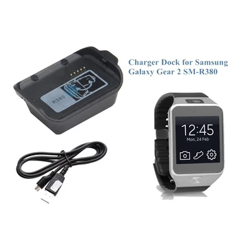 Naujas Smartwatch Baterijos Įkroviklis, Skirtas Samsung Galaxy Pavarų 2 R380 Stotis Smart Žiūrėti SM-R380 Įkrovimas, Doko adapteris Lyčių