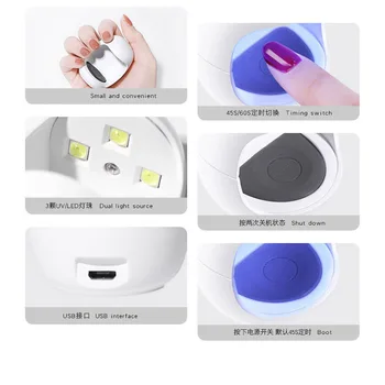 Naujas USB sąsaja Q Formos Fototerapijos Nagų Lempa Nagų lako Gelio Gydant Mini LED UV Lempa Keliauti Namo Nagų Dailės Laiko Nagų Džiovintuvas