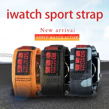 Naujas Watchband Sporto Juostoje 