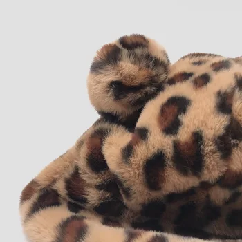 Naujas Žiemos Mados Leopard 
