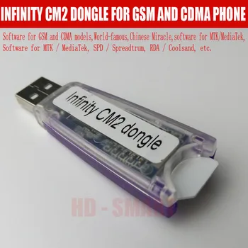 Naujausia Kinijos agentas Infinity-Box Dongle Infinity CM2 Lauke Dongle GSM ir CDMA telefonus