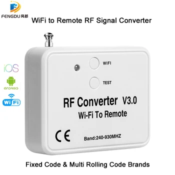 Naujausias Išmaniųjų Namų Plataus Dažnio 240~930Mhz Geležinkelių ir Mokymasis & Fiksuotojo kodas WIFI RF, konverteris