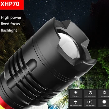 Naujausias XHP70.2+COB Built-in 7200mAh LED Žibintuvėlis 7modes USB Rechargerable Zoom Vandeniui Žibintuvėlis Lanterna, Kempingas,Medžioklė