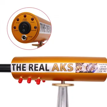 Nekilnojamojo AKS Ilgo Nuotolio Aukso Detektorius 6 Antenos Plastikinis Sidabro Perlas, Deimantas Aukso + Filtras