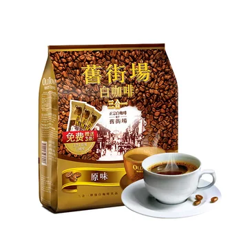 Nemokamas pristatymas 570g/maišas Malaizija importuojama kava, seni gatvių balta kava trys viename originalų skonį
