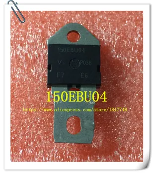 Nemokamas Pristatymas 5VNT/DAUG 150EBU04 didelės galios diodų 150A 400V greitai atsigauna diodas