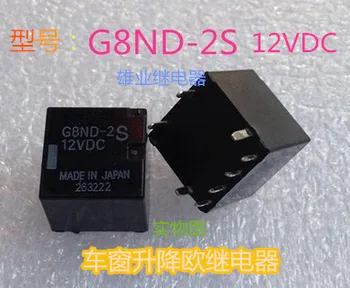 Nemokamas Pristatymas aukštos kokybės G8ND-2S G8ND-2 S 12VDC G8ND-2S-12V