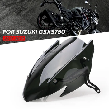 Nemokamas Pristatymas Suzuki GSX-S750 GSXS750 GSX-S GSXS 750 2017-2019 Motociklo Priekinio stiklo priekinio, galinio Stiklo Shield Ekranas su Laikikliu