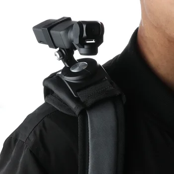 Nešiojama Kuprinė fiksuotojo dirželis adapteris, laikiklis, DJI OSMO Kišenėje Laikomo gimbal fotoaparato Priedai