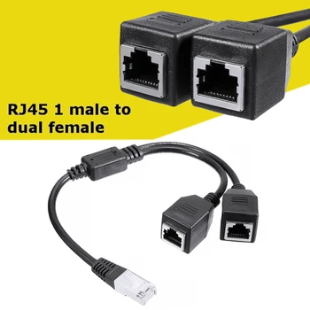 Nešiojamas Ethernet Kabeliai 1pc 0,25 m 1-Vyras, 2-Port Moteris KATĖ 5 Adapteris Spliter Kabelis RJ45, Ethernet 