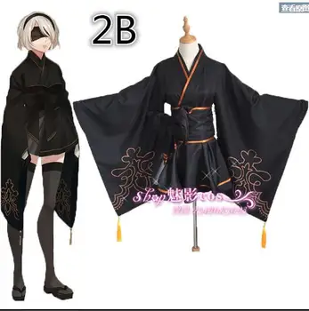 NieR Automatai Herojė YoRHa 2B Kimono Yukata Kostiumai Dress Vienodas Cosplay Kostiumai
