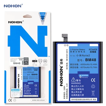 Nohon Baterija Xiaomi 2 Pastaba BM48 4000mAh 4070mAh Mi Note2 įmontuotas Didelės Talpos Bateria Telefono Li-polimero Baterijos + Įrankiai