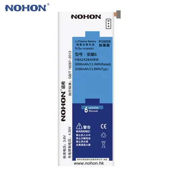 NOHON Už Huawei Honor 6 8 9 Lite 6X 5X 4X Baterija P9 P10 Pakeitimo HB366481ECW HB4242B4EBW HB386483ECW Telefono Baterijos