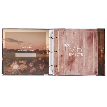 Nuotraukų albumas ir etiketės dovanų dėžutė 