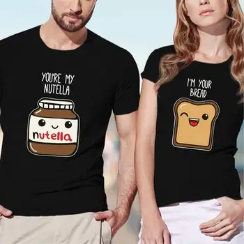 Nutella ir Duonos marškinėlius dovanų rinkinys poroms pora marškinėliai jo ir svetimi marškiniai ką tik vedęs marškinėliai