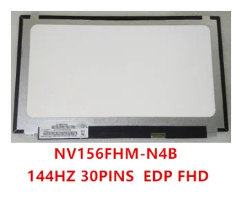 NV156FHM-N4B naudojamas žaidimų 144Hz rezoliucijos IPS 1920X1080 žaidimo ekrano 30-pin EDP sąsaja NV156FHM-N4B