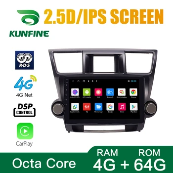 Octa Core 1024*600 Android 10.0 Car DVD GPS Navigacijos Grotuvas Deckless Automobilio Stereo Toyota Highlander 07-14 Radijo Headunit