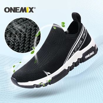 ONEMIX nauji bėgimo bateliai vyrams kvėpuojantis sportbačiai moterims lauko turistiniai vaikščiojimo batai vyrams sportiniai Bateliai vyrai sportbačiai 2018