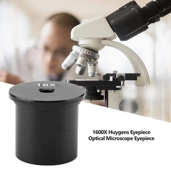 Optinis Huygens Okuliaro Akies Lęšiukas H16X 23.2 mm 16X Biologinio Mikroskopo