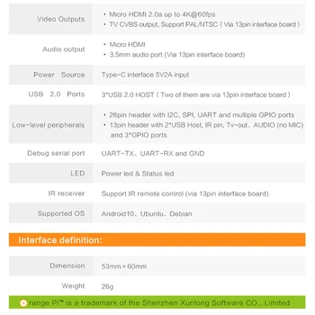 Oranžinė Pi Nulio 2,1 GB RAM su H616 Chip,Paramos Gigabit Tinklas, BT, Wif ,Paleisti Android 10,Ubuntu OS Bendrosios Valdybos
