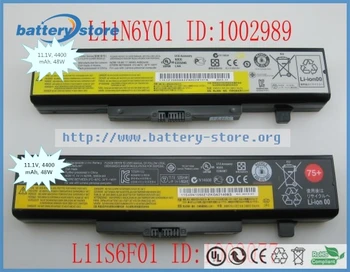 Originali L11S6Y01, L11M6Y01, L11L6Y01, 45N1043, L11S6F01,baterija Lenovo ThinkPad E431 ThinkPad E450 ThinkPad E545 ,48W,