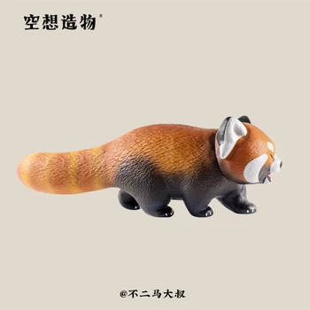 Originali Laimingas, Mažai Panda Pirmosios kartos Utopija 