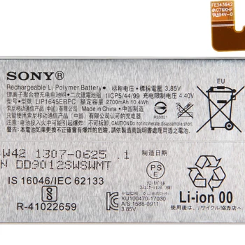 Originalios SONY Baterijos LIP1645ERPC SONY Xperia XZ1 G8342 2700mAh Originali Sony mobiliojo telefono bateriją