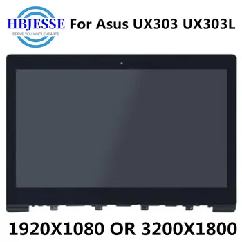 Originalus 13.3 colių LCD Ekranas Jutiklinis Ekranas Asamblėjos + Rėmas ASUS Zenbook UX303 UX303LB UX303LA N133HSE-EA3