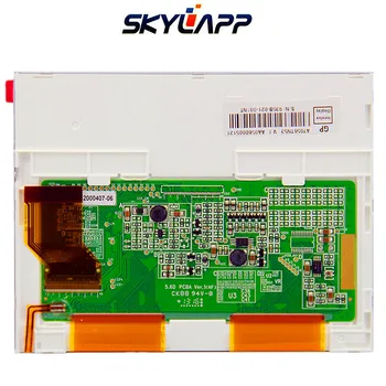 Originalus 5.6 colių LCD ekranu, skirtas INNOLUX skystųjų KRISTALŲ Ekrano Skydelis AT056TN53 V. 1 5.6 colių LCD Ekranas Nemokamas pristatymas