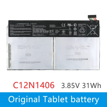 Originalus, Aukštos Kokybės 31WH C12N1406 baterija ASUS Pad Transformer Book T100TAL-DK T100TAL Tablet