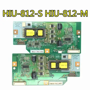 Originalus bandymas HIU-812-S HIU-812-M INVERTER BOARD HPC-1654E