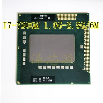 Originalus CPU nešiojamas kompiuteris i7-720QM 6M Cache, 1.6 GHz, 2.8 GHz i7 720QM SLBLY PGA988 45W Laptop Suderinama PM55 HM57 HM55 QM57