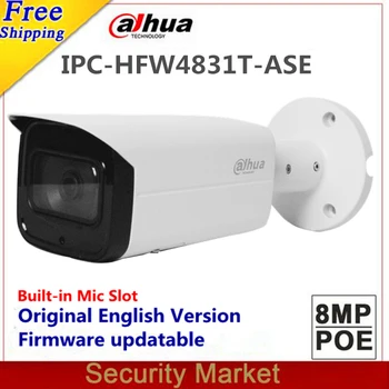 Originalus dahua anglų IPC-HFW4831T-ASE 8MP POE WDR Mini Kulka, Tinklo kamerų IR iki 60m IP67 H. 265 Built-in Mic