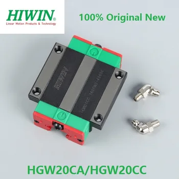 Originalus HIWIN HGW15CC HGW20CA HGW20CC HGW25CC HGW30CC linijinės briaunos blokuoti vežimėliai už HGR15 HGR20 HGR30 linijinis geležinkelių vadovas CNC