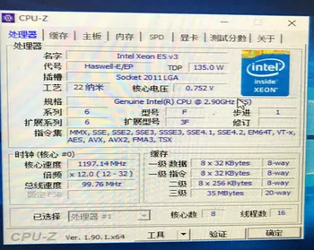 Originalus Intel Xeon PS Versija E5-2667V3 QEYA Aukšto dažnio CPU 2.90 GHz 8-Core 35M E5 2667V3 LGA2011-3 nemokamas pristatymas