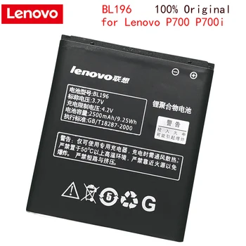 Originalus Lenovo BL196 Baterija 3.7 V 2500mAh Aukštos Kokybės Baterija Lenovo P700 P700i mobiliojo Telefono Batterie Batterij