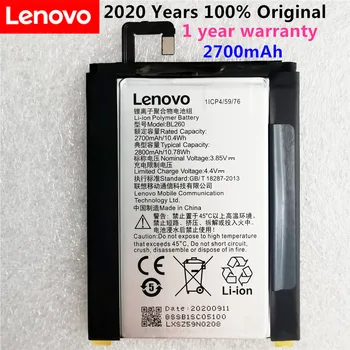 Originalus Lenovo VIBE S1 S1c50 S1a40 BL250 baterija Li-ion įmontuota mobiliojo telefono ličio polimerų baterija