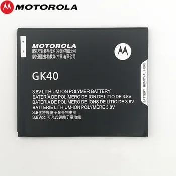 Originalus NAUJAS Baterija 2800mAh GK40 Motorola Moto G4 Žaisti XT1766 XT1607 XT1609 XT1600 +Sekimo Kodas