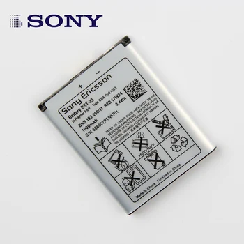 Originalus Sony Didelės Talpos Telefono Bateriją Sony Ericsson K790i K800 K800i K810 K810i K530 K550 K630 K660i K790 1000mAh