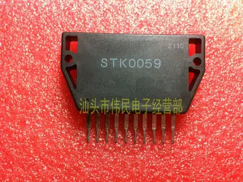 Originalus STK0059 STK-0059