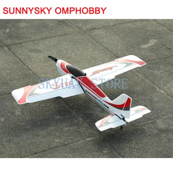 Originalus SUNNYSKY OMPHOBBY fiksuoto sparno orlaivio modelis uav S720 sporto orlaivių tinka pradedantiesiems operacija