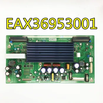 Originalus testas LG 42X4A Y valdybos EAX36953001 EAX36953201 EBR36954501